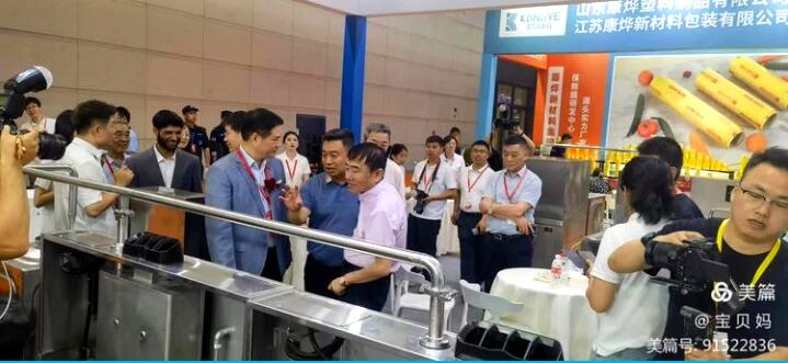 第25屆西安國際酒店設(shè)備及用品博覽會(huì)-中科順昌余熱回收型商用燃?xì)夤?jié)能爐灶 第25屆西安國際酒店設(shè)備及用品博覽會(huì)-中科順昌余熱回收型商用燃?xì)夤?jié)能爐灶